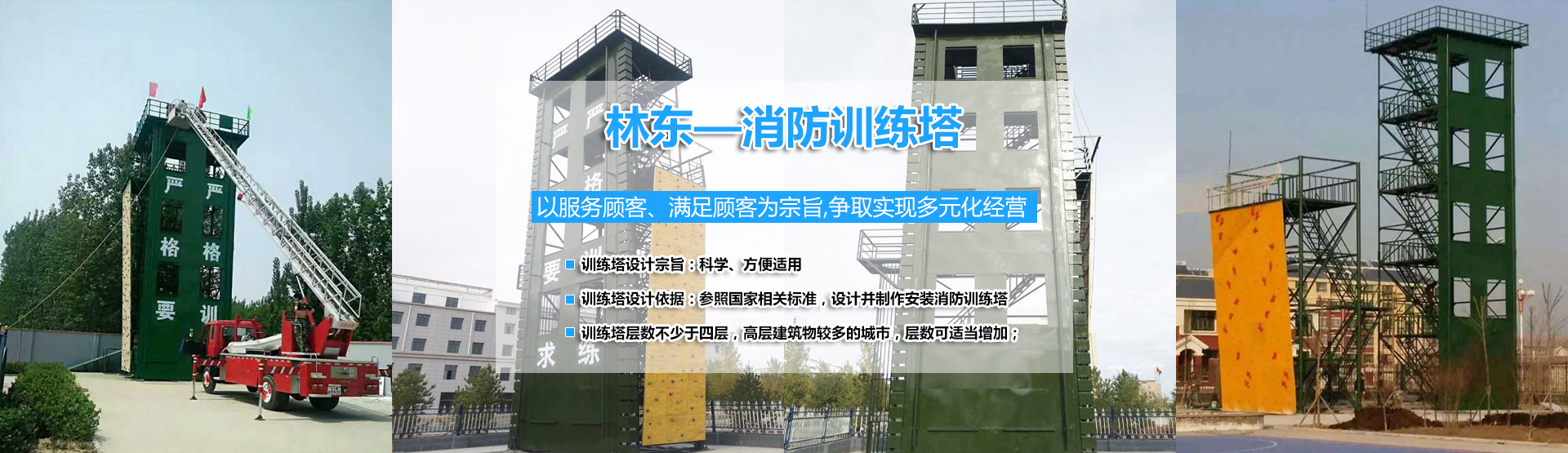 常州佳冠電子有限公司