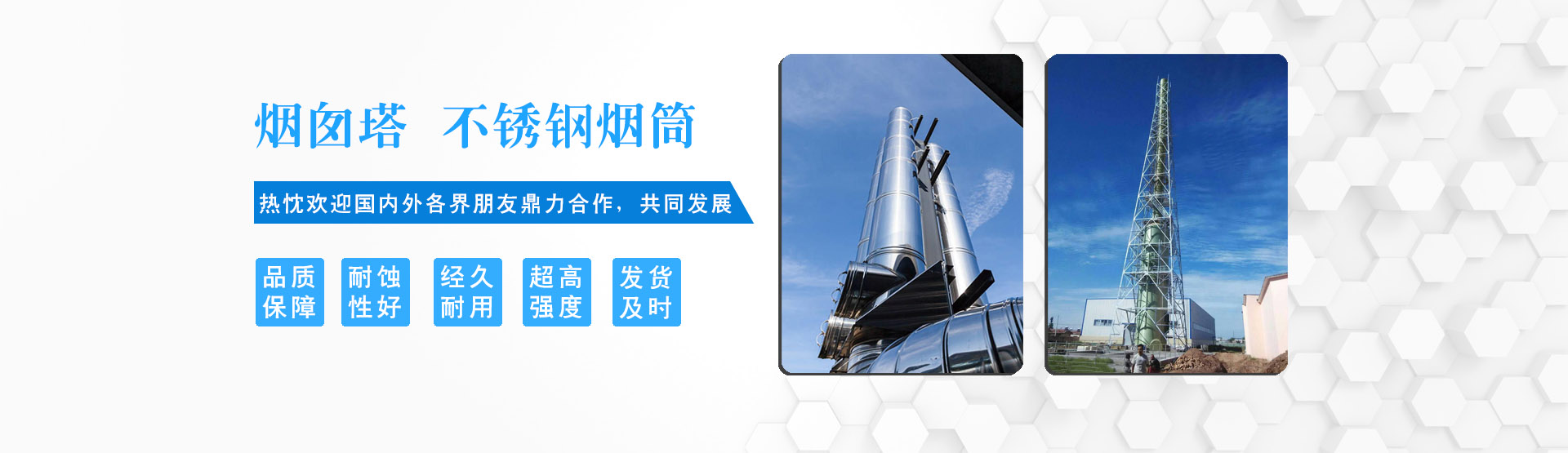 常州佳冠電子有限公司